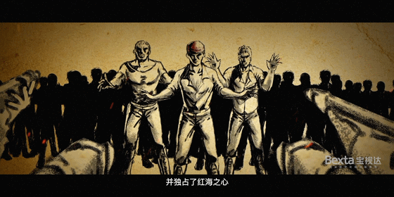 640 (2).gif