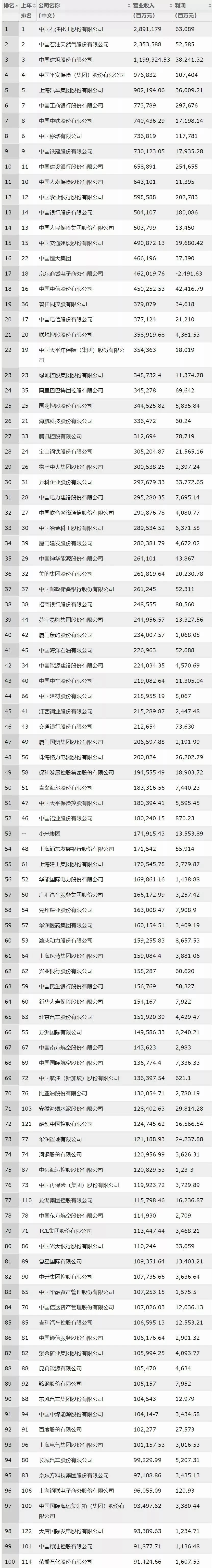 微信图片_20190806155934.jpg
